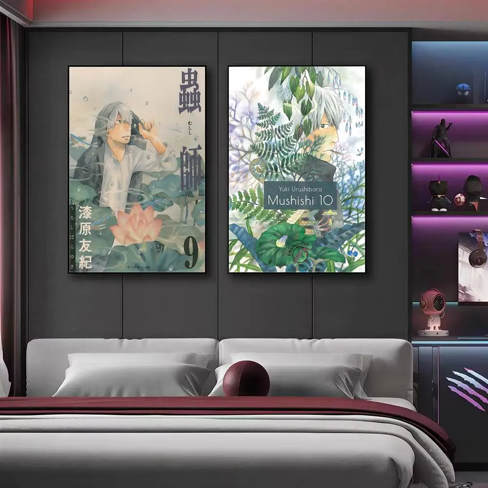 Anime M-Mushishi-i Poster HD Wall Art Print, Self-adhesive Poster Sticker, Aesthetic Home Decor view 4