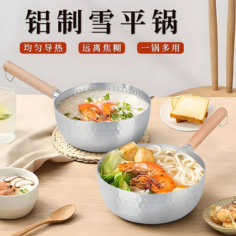 Stainless steel pot household noodle cooking pot soup pot instant noodle pot aluminum soup pot kitchen pot with handle