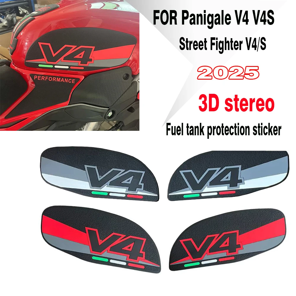 جديد تعديل خزان الوقود ملصق مكافحة زلة ملصق ثلاثية الأبعاد المطاط وسادة واقية ل Ducati Panigale V4 V4S ستريت فايتر V4/S 2025