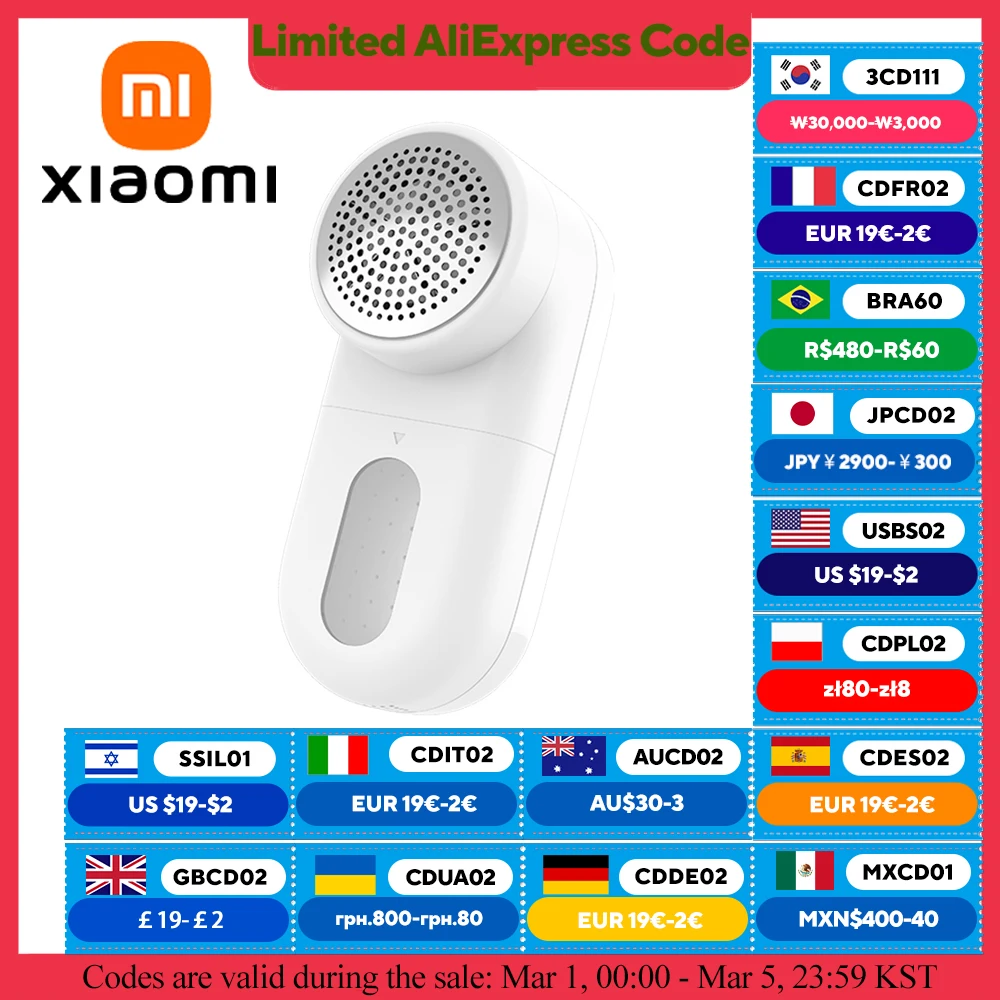 XIAOMI MIJIA مزيلات الوبر للملابس زغب مزيل الكريات آلة بيليه المحمولة مزيل الوبر الملابس ماكينة حلاقة مزيل الزغب