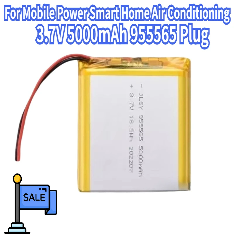 

5000mAh 3.7V 955565 Plug for Mobile Power Smart Home Air Conditioning Suit Charging Polymer Lithium Battery Accessories & Parts