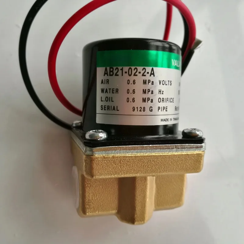 Bag‑Making Machine Solenoid Valve DC24V Suitable for AB21‑02‑2‑A Replacement Pneumatic Control Accessory