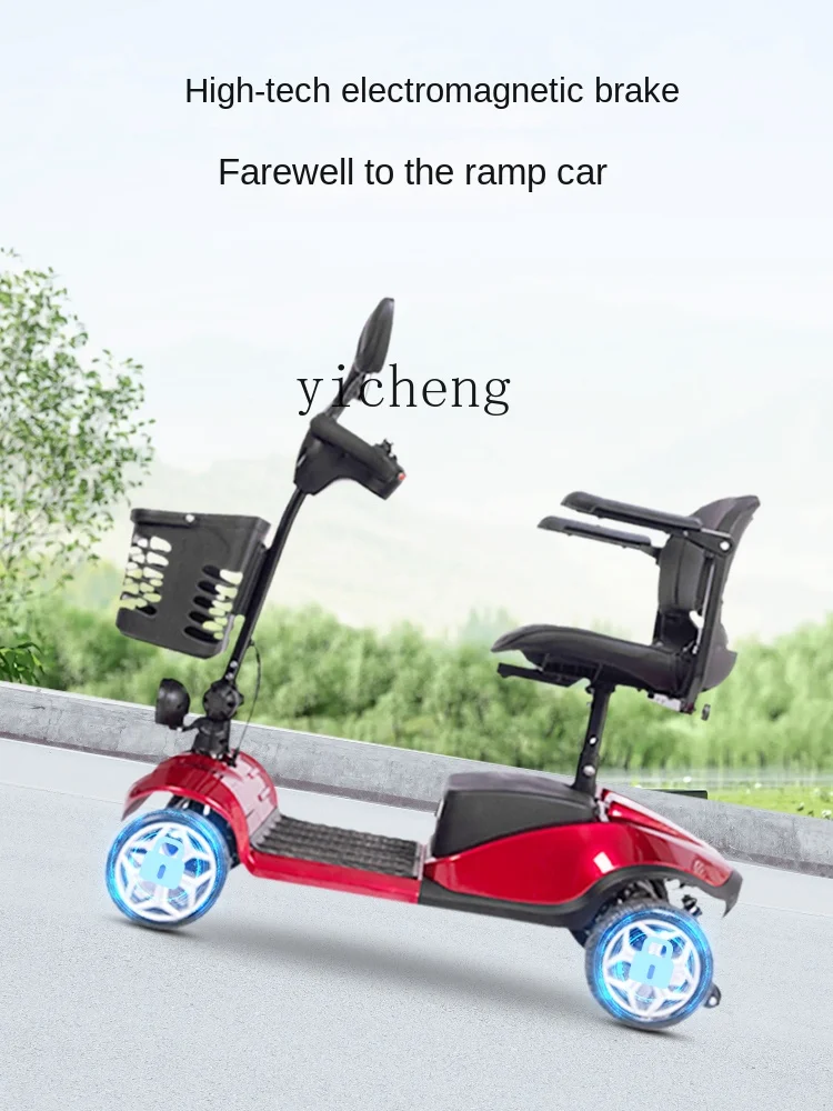 Zf Elderly Scooter Four-Wheel Electric Household Double Elderly Folding Battery Power Car