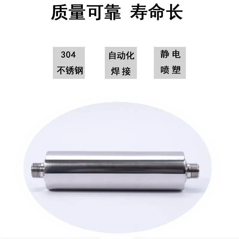 3 Inch DN80 Magnetic Liquid Filter Magnetic Water Softener Agricultural Magnetic Descaler Magnetizer