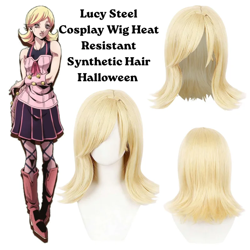 ルーシー・スティール-コスプレウィッグ-耐熱人工毛-カーニバル-ハロウィンパーティー