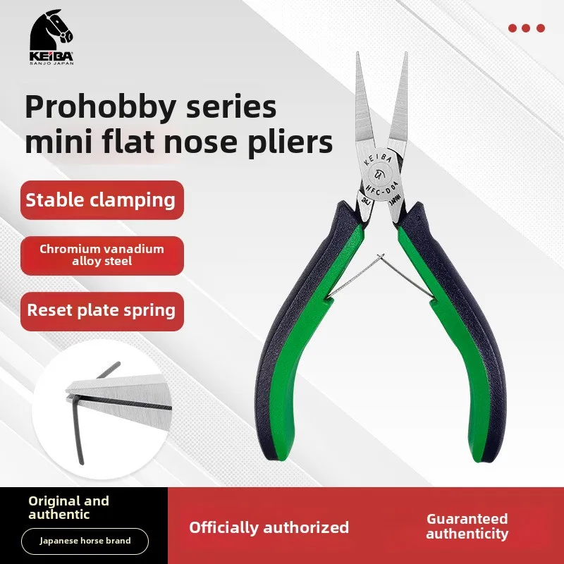 

Japanese KEIBA Flat Nose Pliers Jewelry Making Special Pliers HFC-D04 Long Nose Pliers