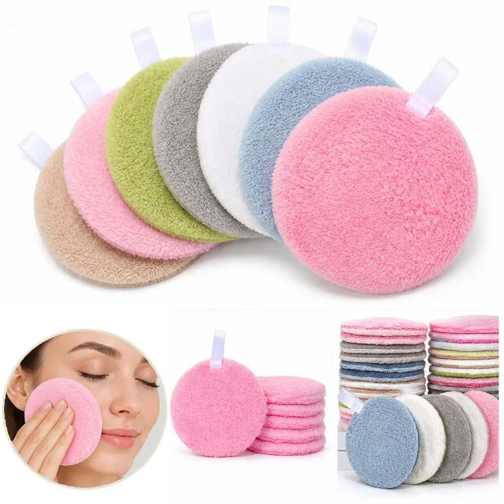 6 Pcs Set Coral Fleece Face Wash Pads Round Shape Thickened Facial Cleansing Cloth Reusable Double Sided Face Towel