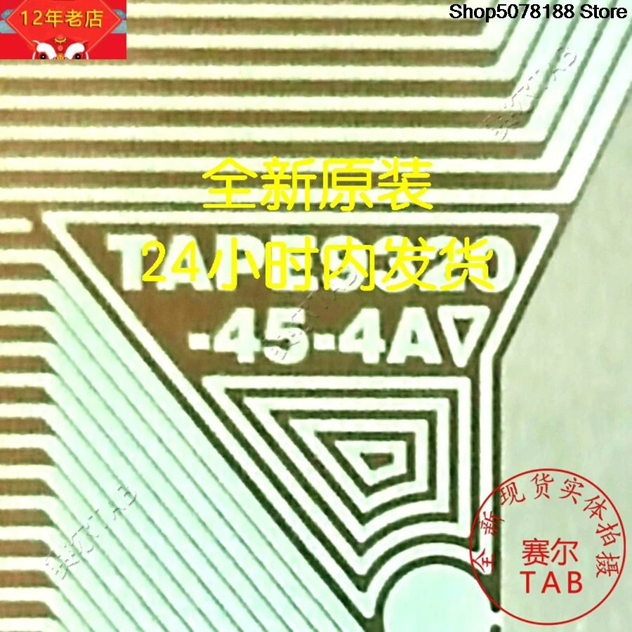 TAPE9320-45-4A  32cun S side  TAB module  COF
