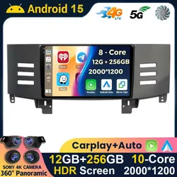 Android 15 Carplay Auto WIFI+4G Car Radio For Toyota Reiz Mark x 2007 2008 2009 Multimedia Video Player Stereo GPS 360 Camera BT