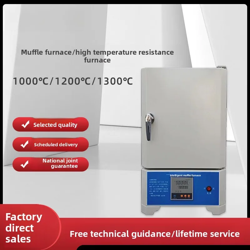 

Muffle Laboratory Heat Treatment Electric Tempering Quenching High Temperature Box Type Industrial Resistance Ash Content