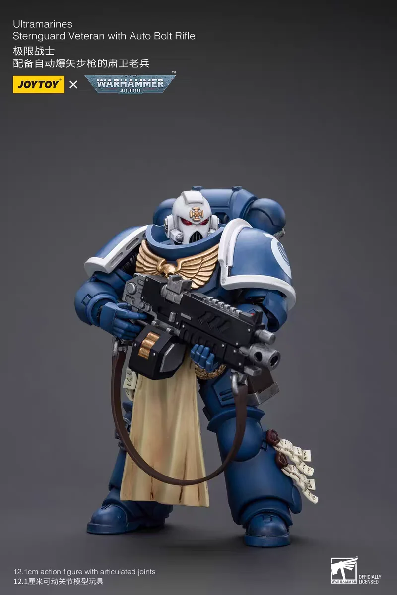 【JOYTOY】Warhammer 40K Ultramarines Sternguard vétéran avec fusil à boulon automatique 1/18 figurine jouets