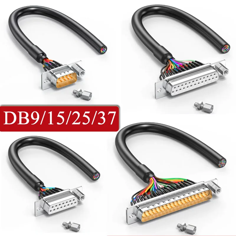 DB 9 15 25 DB37 Connector Cable Single Head Wire Gold-plated DB 9/15/25/37Pin Shield Connection Line Male Female Connector Wire