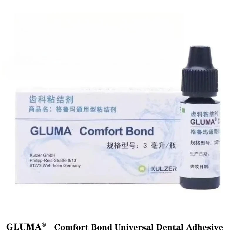 Dental GLUMA Material Universal Adhesive UV Cured Resin Veneer Glue Oral Restoration Filling Consumables 3ml