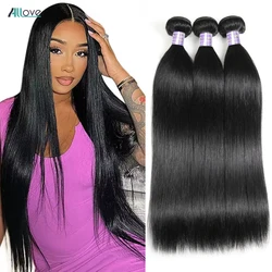 Bundles Human Hair Bone Straight Bundles Brazilian Hair Weave Bundles 1/3/4 PCS 30 32 Inch Remy Hair Extensions For Women