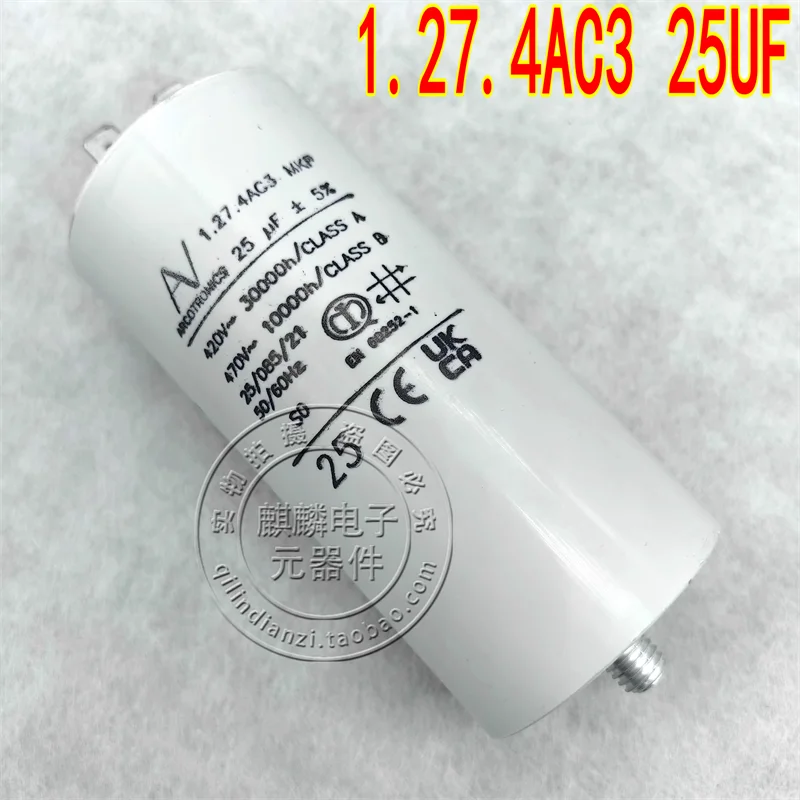 

Imported AC starter capacitor AV Arcotronics 1.27.4AC3 MKP 25UF 420V-470V