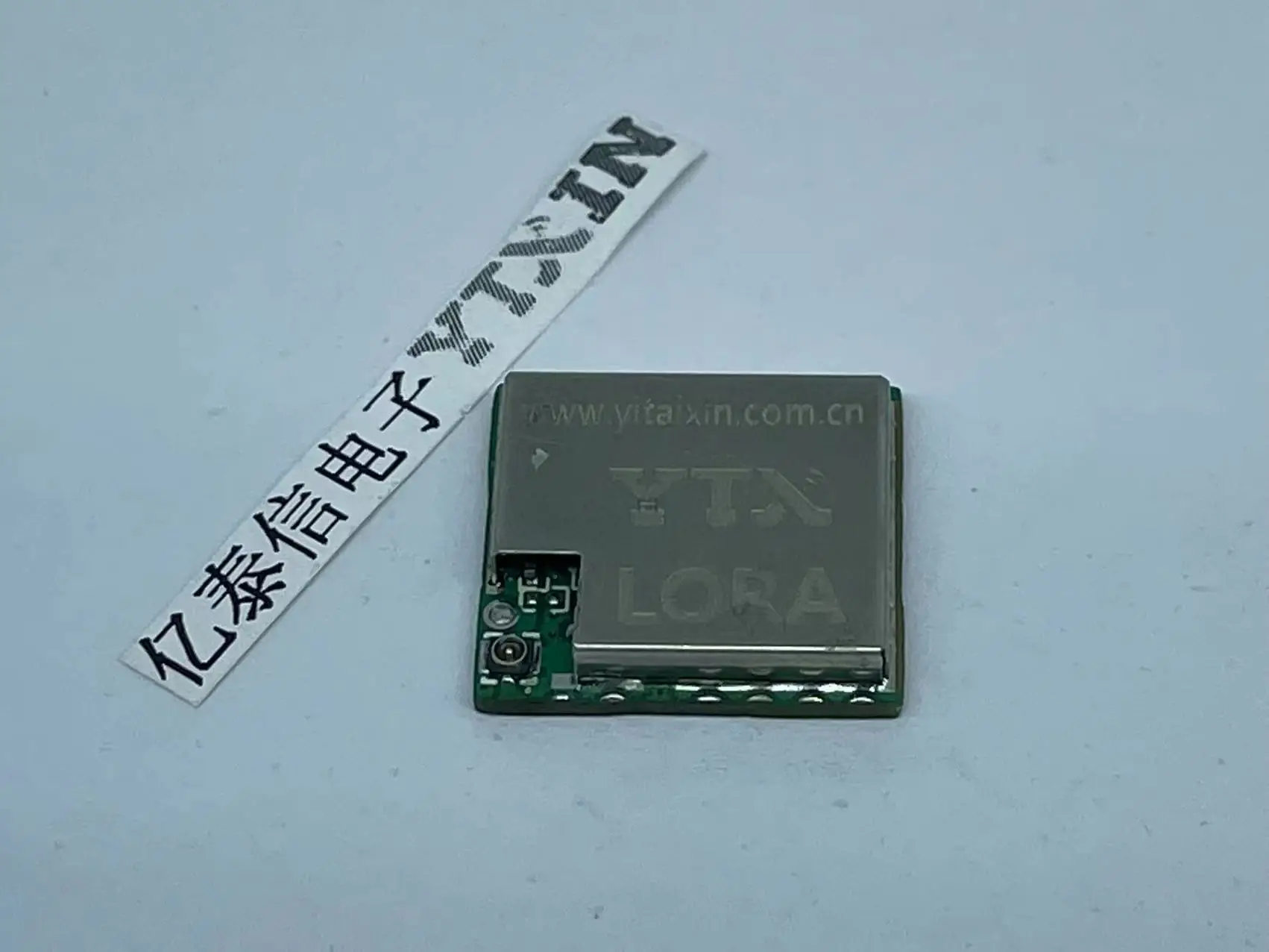 

SX1276 LoRa YTX76-1-IPEX Wireless Module Spread Spectrum Wireless Communication433/868/915MHz Serial SPI Interface SX1262(10PCS