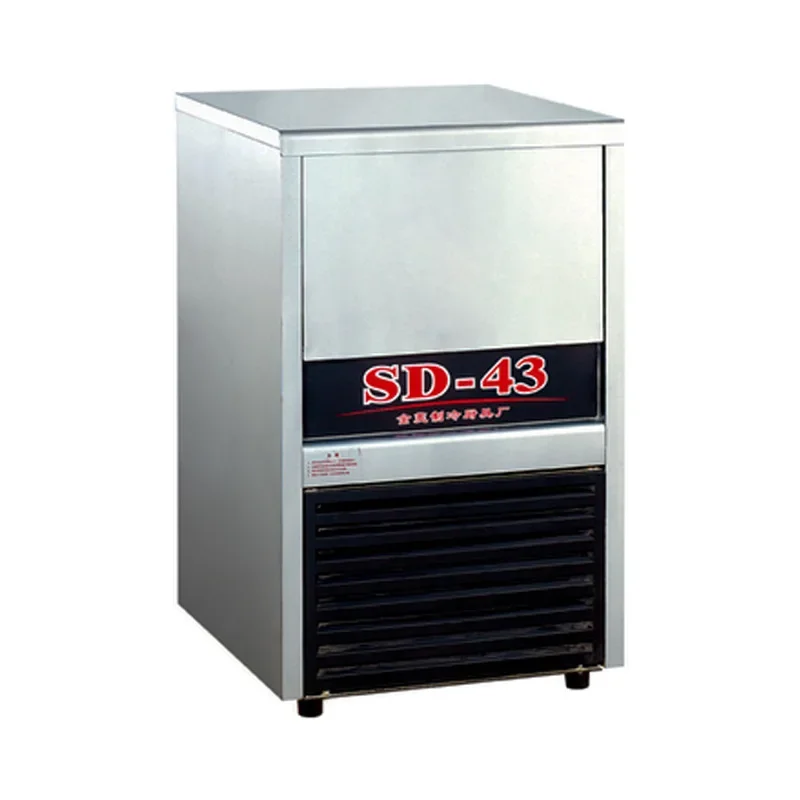 Qianmai SD-43 Commercial Household Automatic Ice Machine Small and Medium Ice Cube Machine Mini Milk Tea Coffee Drink Shop