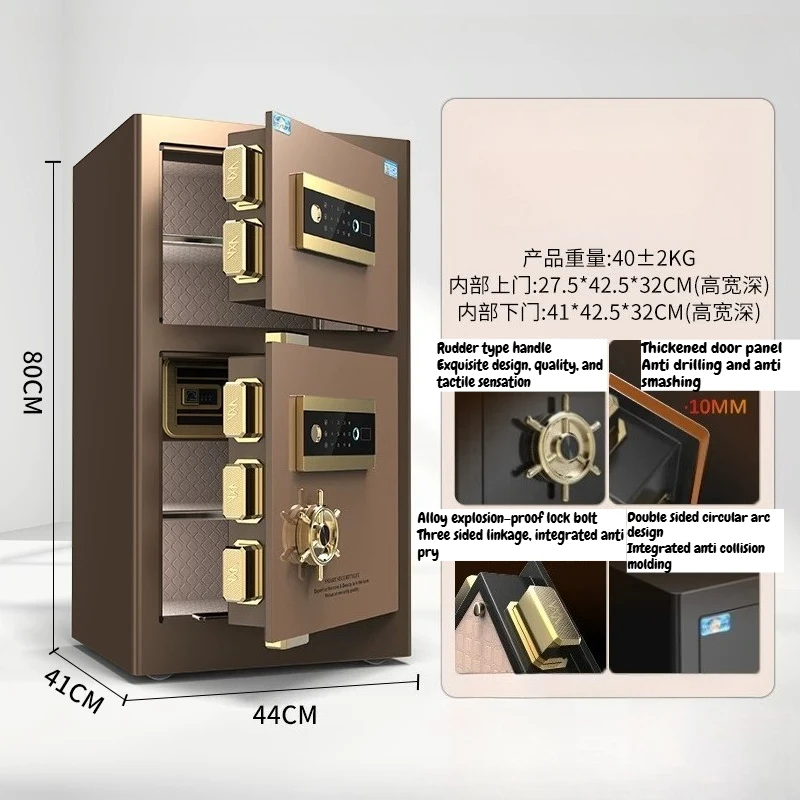 Large 80cm Double Safe Box Biometric Fingerprint Digital Password Money Box Cabinet Dual Independent Layers Storage Cabinet