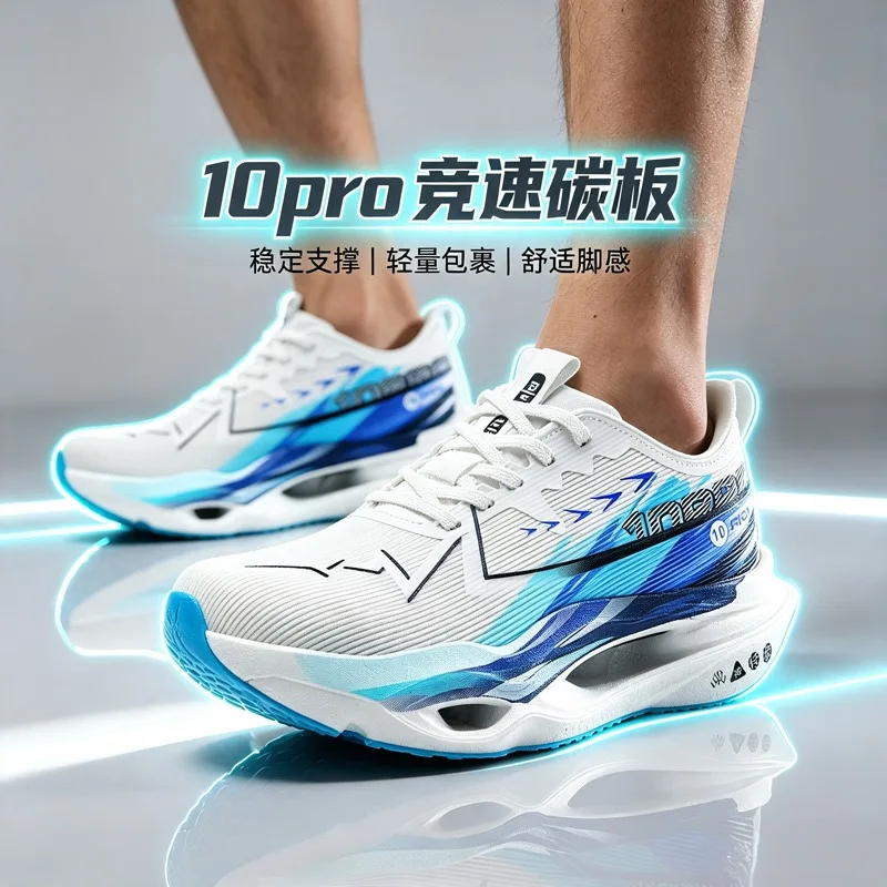 Men Carbon Fiber Plate Running Sneakers Lightweight Shock Absorbing Breathable Non Slip Jogging Marathon Training Athletic Shoes