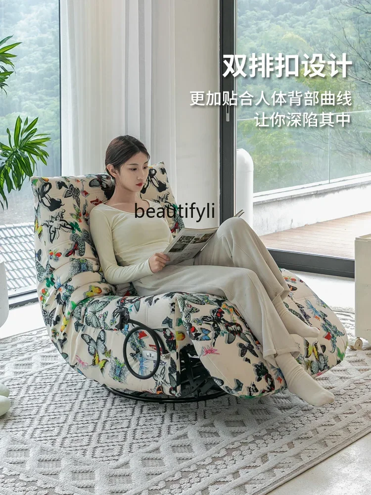 

Sofa chair Living room rotatable butterfly cloth sofa Bedroom home leisure reclining rocking chairQ