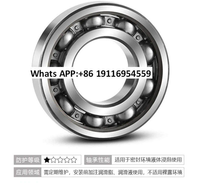 1PC 輸入深溝ボールベアリング 6800 6801 6802 6803 6804 6805 6806ZZ DU