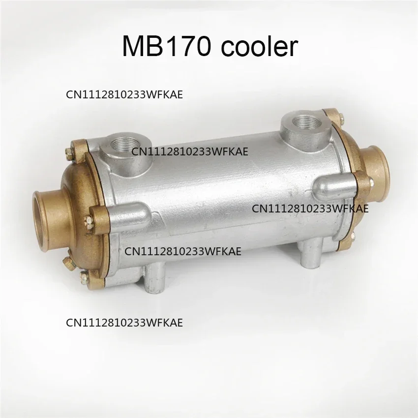 MB170 Marine Forward Gearbox Cooler Marine Accessories Hydraulic Oil Cooler Heat Exchanger Oil Cooler for Marine Engine 36mm