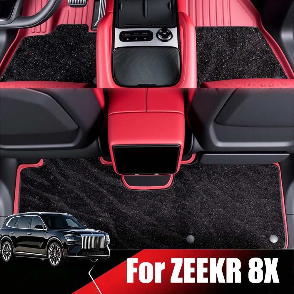 Car Foot Pad Large Surround Aviation Soft Bag Interior Accessories Fit for ZEEKR 8X 2026 2027 Starry Sky Double-layer Carpet