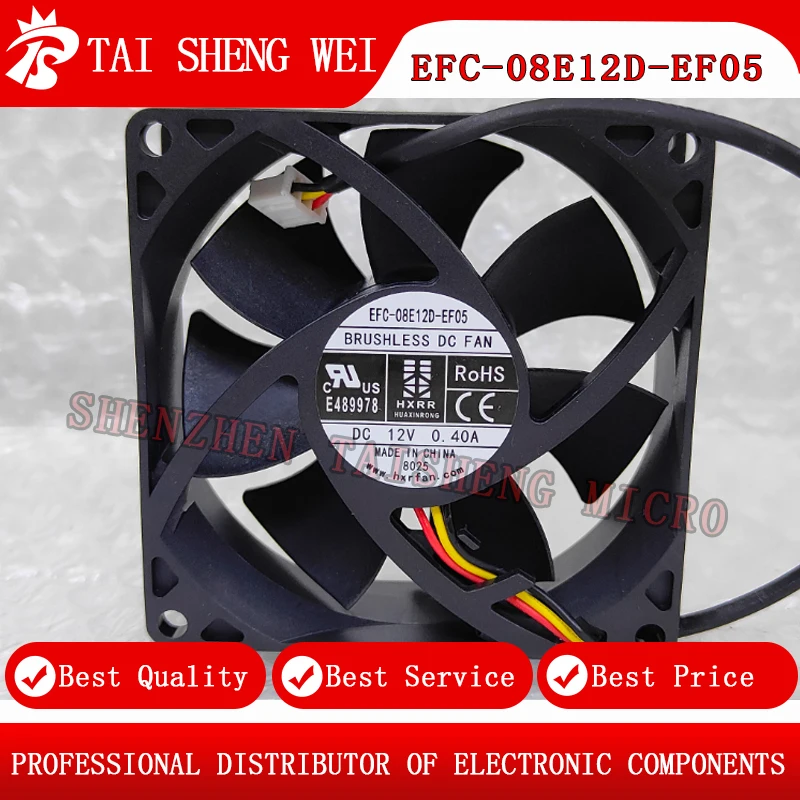 

1 шт. новый оригинальный EFC-08E12D-EF05 8025 12 В 0,40 А EFS-08E12D-ER05 трехпроводной вентилятор охлаждения Размер: 80*80*25