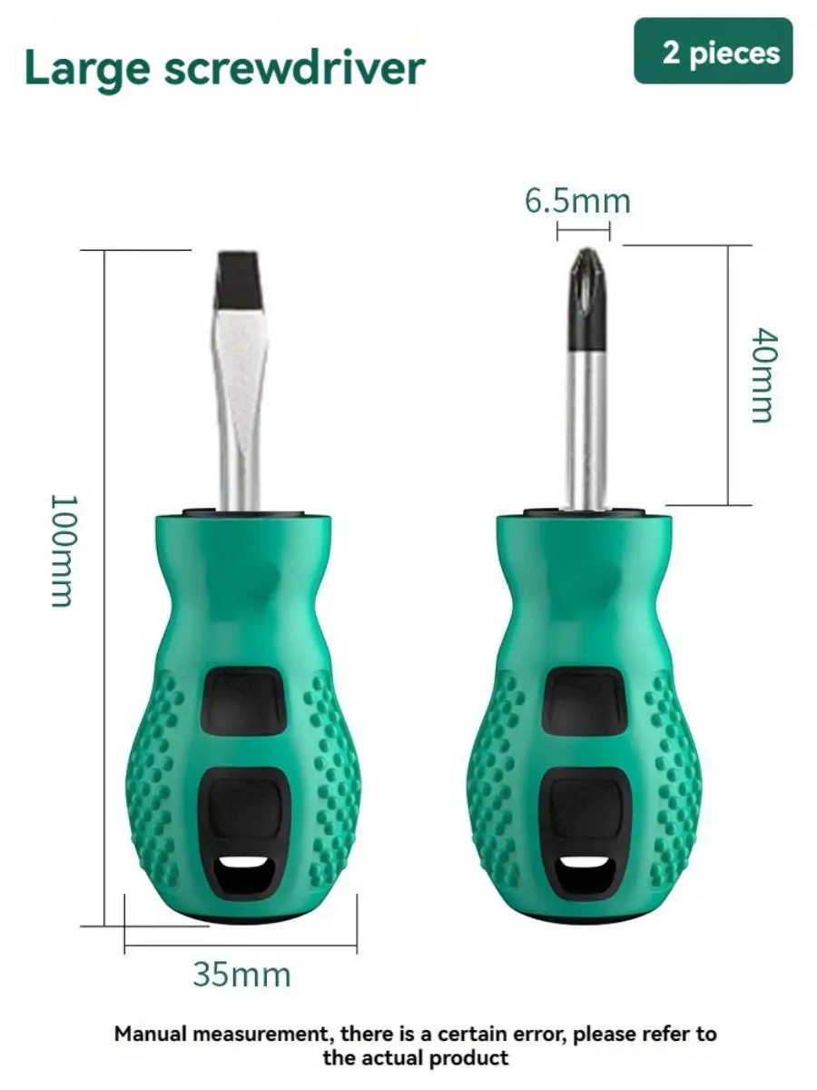 2pcs Radish Head Screwdriver Mini Dual-purpose Screwdriver Inch Half Cross Cross Short Handle Screwdriver Driver