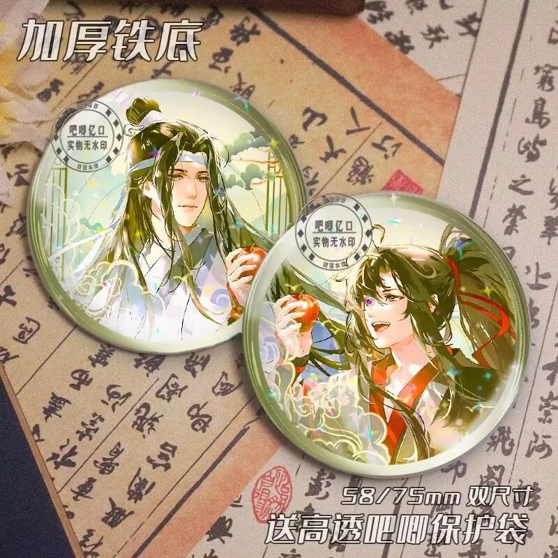 

Периферийные значки локальной сети Ванцзи и Вэй Усянь «Моо Анкостор», броши Ба Цзи Гу Цзи, подвески из жести в подарок для коллекции