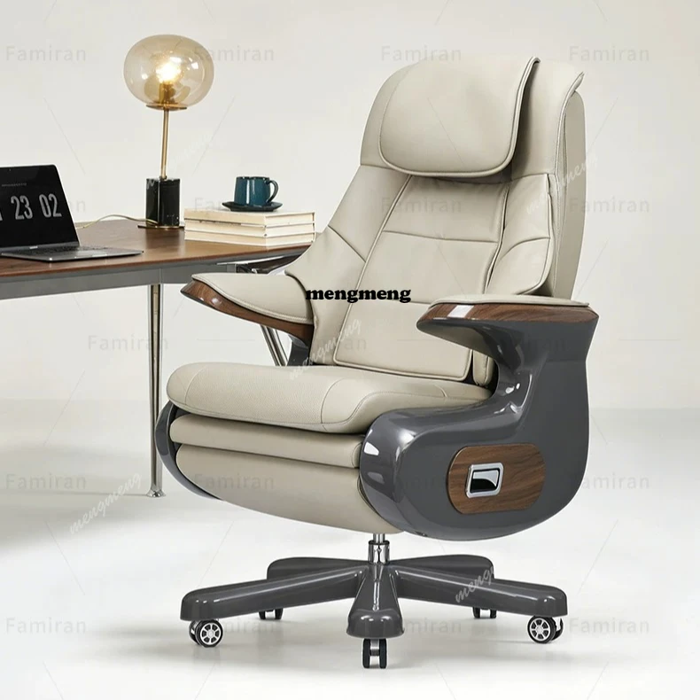 

Leather electric massage boss chair office ergonomic computer chair sedentary reclining office chair