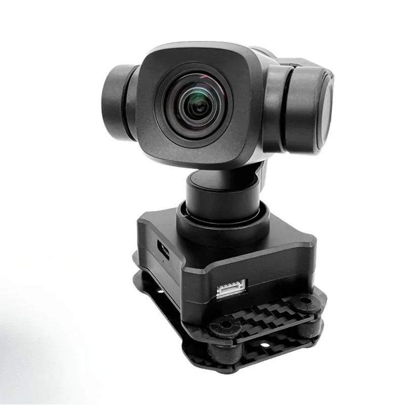

Digital Zoom Camera Pan & Tilt Photoelectric Hanging Warehouse 6 High-Multiple Visible Light Night Vision Camera