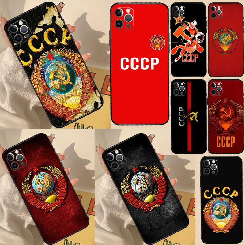 Vintage Ussr Cccp F… - image