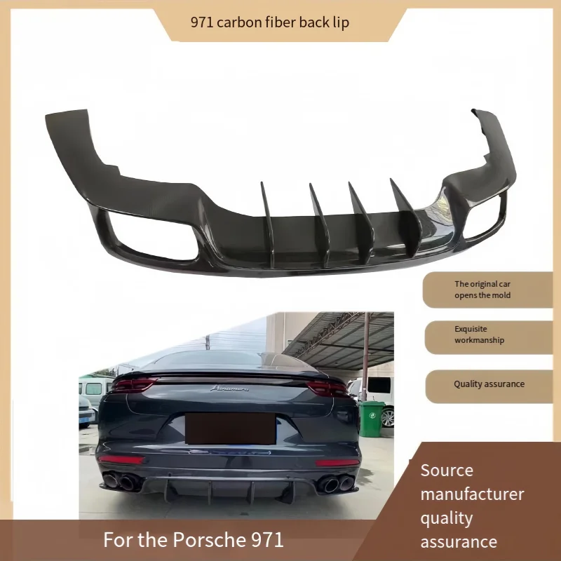 Suitable for the Carbon Fiber Blade-shaped Rear Lip, Tail Lip, Rear Spoiler and Lower Guard Plate of Porsche Panamera 971.