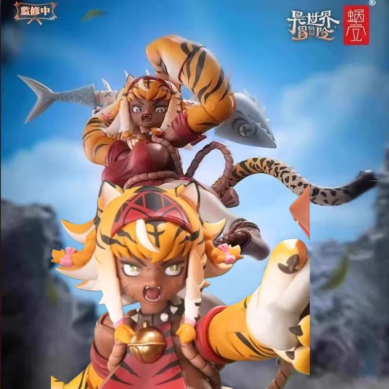 

In Stock Snail Shell Rpg-04 1/12 Action Figure Snail'S Isekai Adventure Tiger Girl Galu Action Figure Figurine Collection Toys