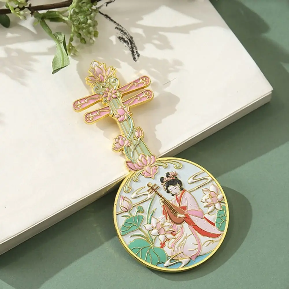 Mini Portable Handheld Makeup Mirror Round Metal Cultural Creative Mirror With Handle Ancient Style Mirror Travel