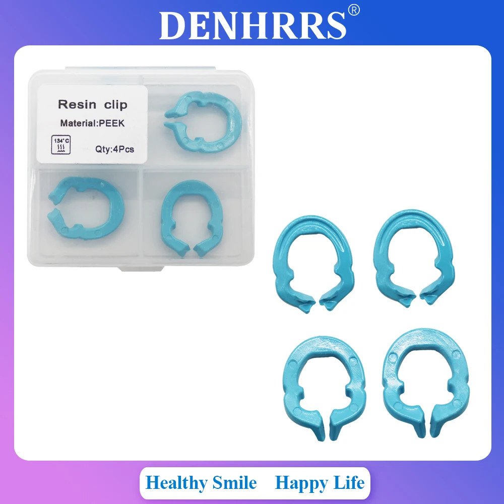 4 قطعة/صندوق الأسنان المطاط السد المشبك الراتنج مصفوفة حلقة كليب مصفوفة ثابتة المشبك الأوتوكلاف لأداة مختبر الأسنان #6