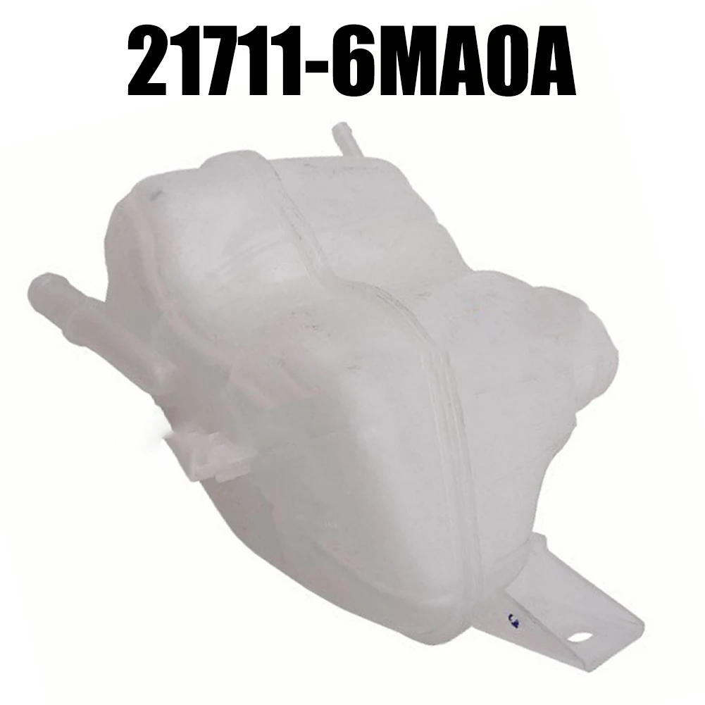 Top Performance Aftermarket Reservoir Tank For The For Nissan For Rogue Sports Series from '17 to '22 Part #217116MA0A