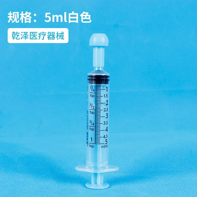 5/10ml Color Straight Mouth Syringe with Plastic Cap Pet Animal Feeding Syringe Rubber Stopper Disposable Pump Measuring Scale