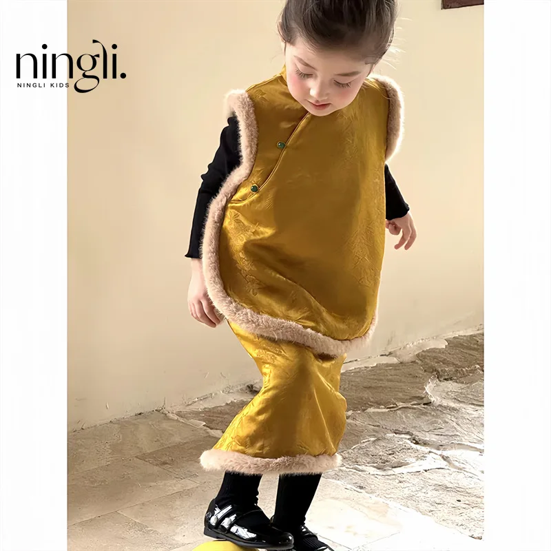 Girls' New Chinese Style Suit Autumn and Winter Baby New Year Clothes Elegant Frayed Tang Suit Jacquard Hanfu Vest Skirt