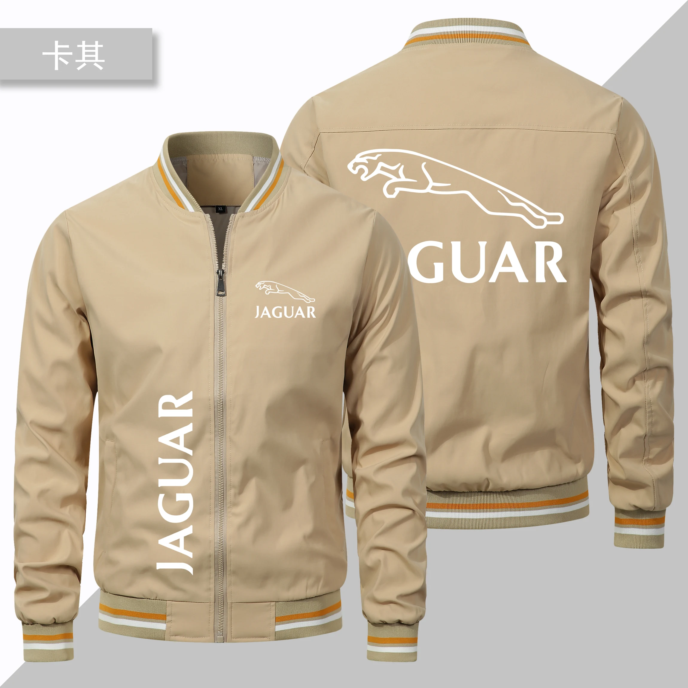 

2024 New Men's Jacket Comfortable and Fashionable Luxury Car Logo Printed Coat Street Party Matching Sports Discount