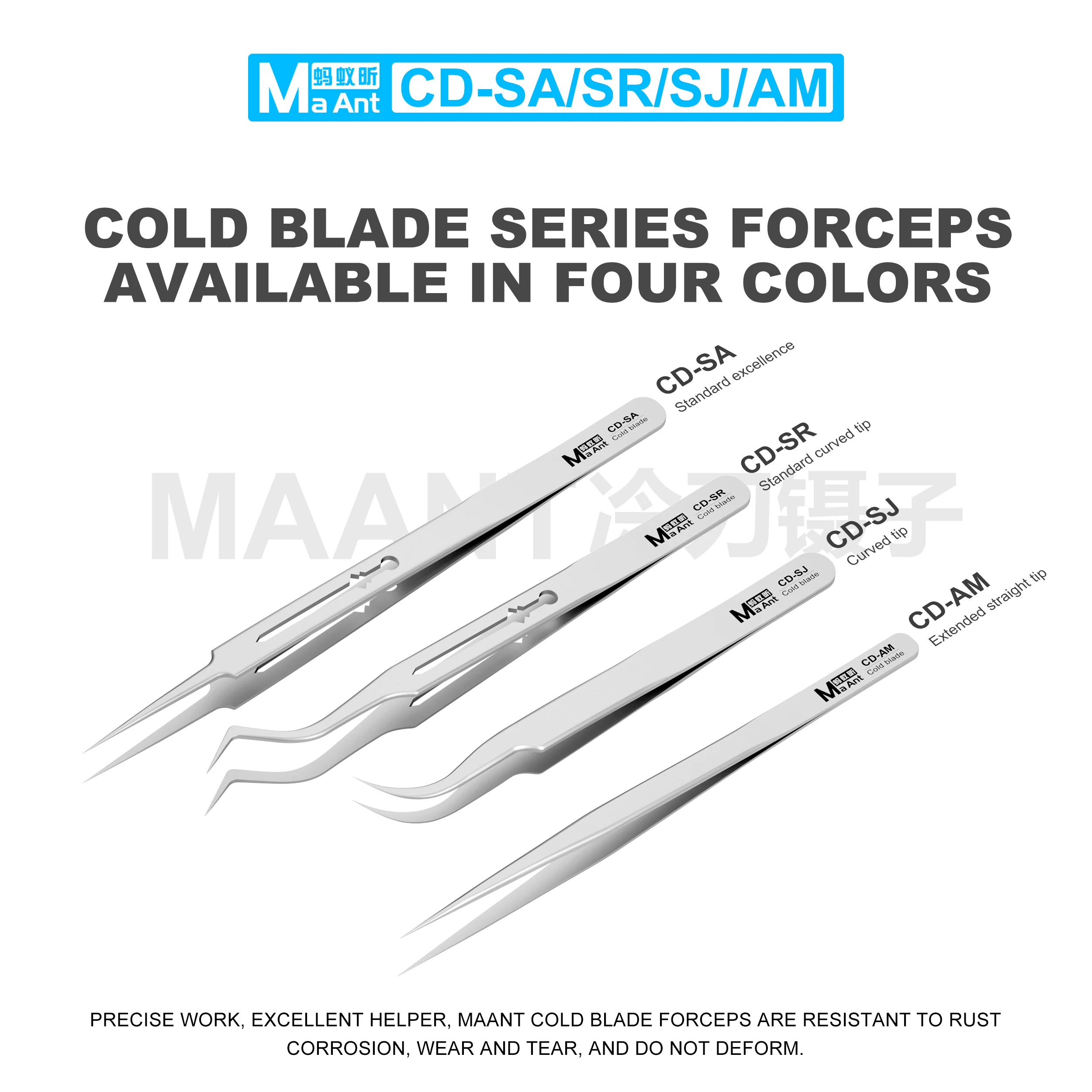 MaAnt Cold Blade Tweezers Set CD-SA/SR/SJ/AM 4 Types Non Magnetic Anti Rust for Phone Motherboard SMD IC Precision Repair Tool