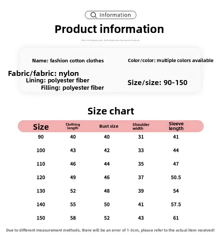 Baby Herbst-Winter-Stil Kinder-Baumwollkleidung Jacke mit Taschen Einfarbige Daunenjacke Kleinkind-Mantel Langarm Baby-Baumwollkleidung – Detail 1