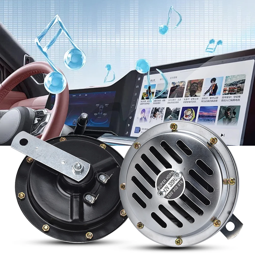 12V Loud Car Horn Speaker Dual Tone Super Loud High Horn Waterproof Electric Pump Loud Air Horn High Low Tone Loud Sound Speaker