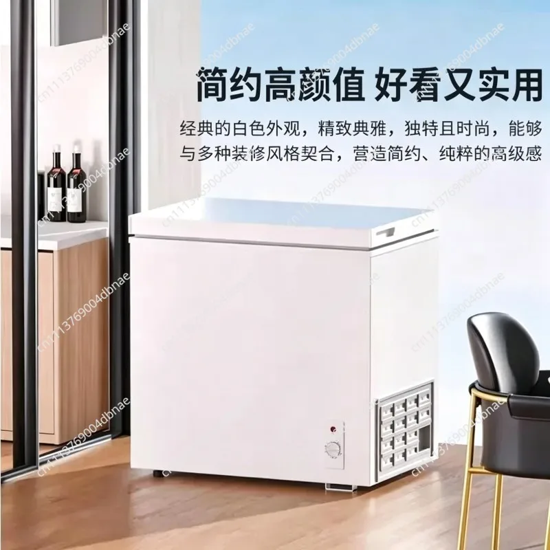 Energieeffizienzklasse 1 Mini-Gefrierschrank Haushalts-Mini-Vollgefrierschrank Gefrierschrank mit Doppelfunktion Mini-Gefrierschrank - Upgraded insula
