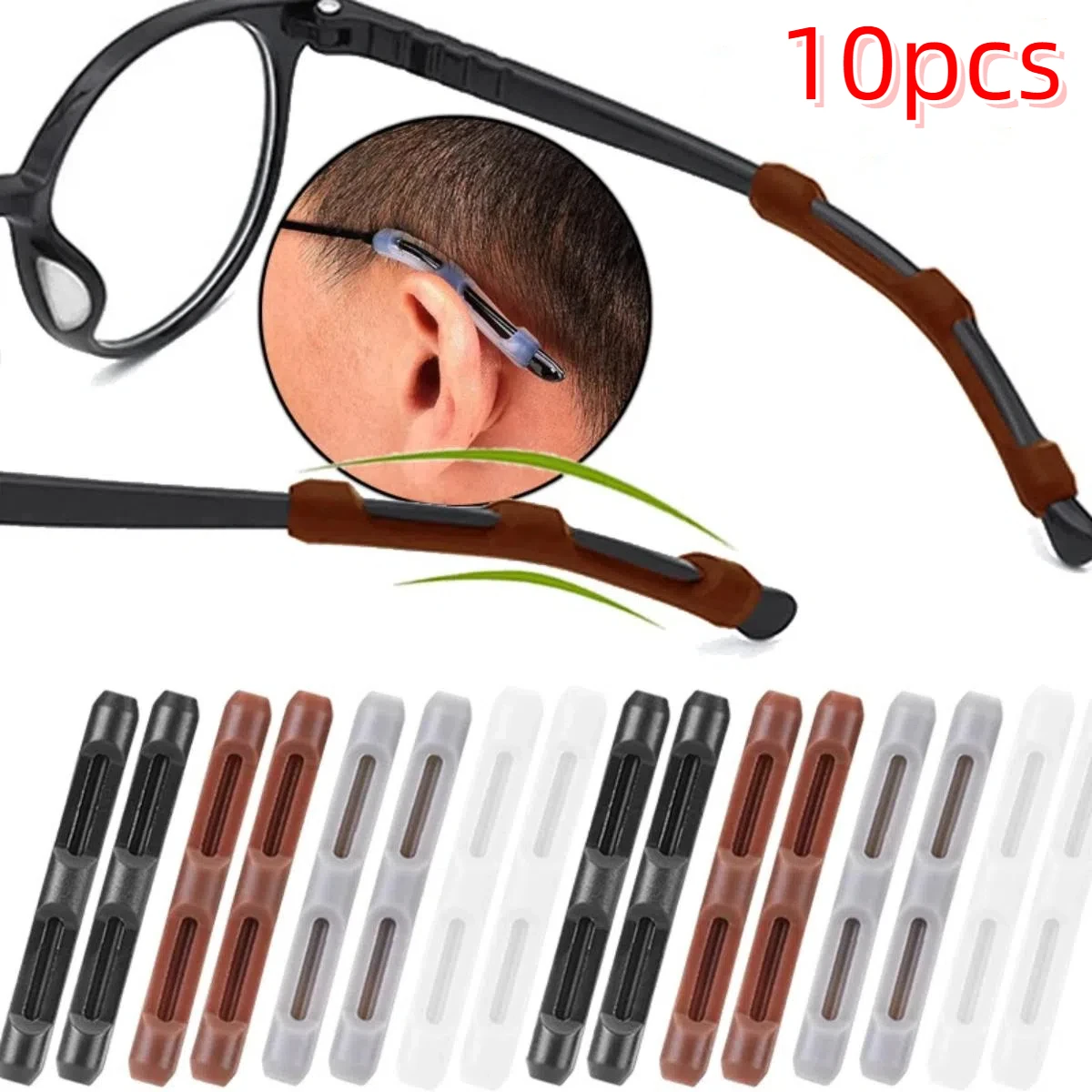 10pcs Glasses Anti-slip Silicone Sleeve Eye Frame Leg Drag Fixed Ear Hook Bracket Anti-drop Artifact Glasses Accessories