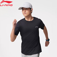 Li-Ning Men's Running Sports T-Shirt AT AIR Regular Fit Polyester Breathable Reflective LiNing Short Sleeve Tee Tops ATSV471