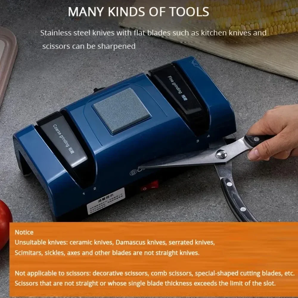 Automatic Knife Sharpener Professional Sharpening Stone Electric Grinder For Slotted Screwdriver Scissors Kitchen Gadgets Tools