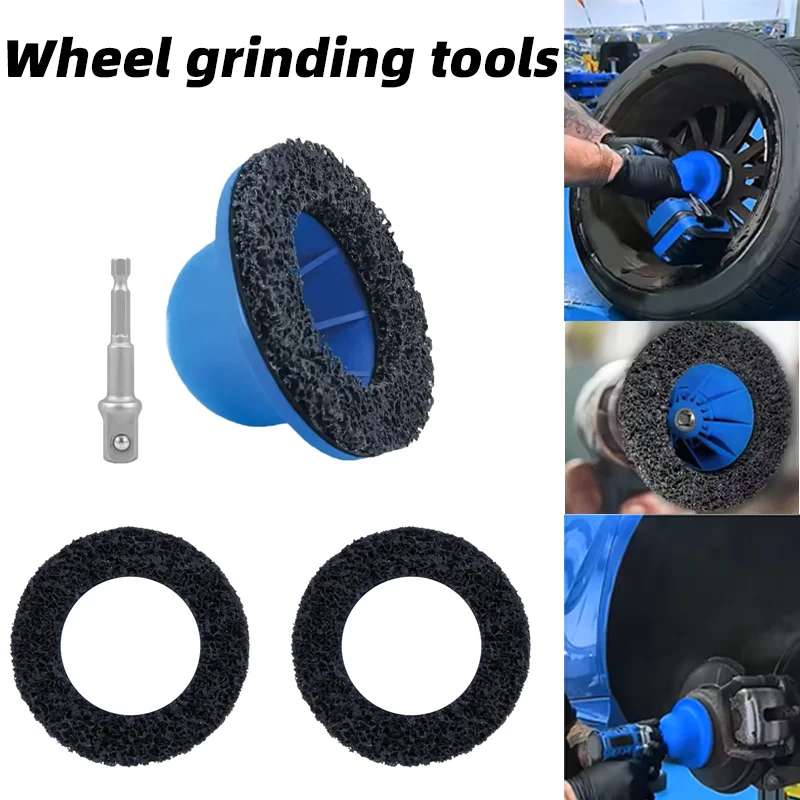 1-3Pcs Hub Brake Disc Polishing Tool Clean Rotor Hub Grinder Rust Remover Grinding 150mm For Cordless/Pneumatic Drills