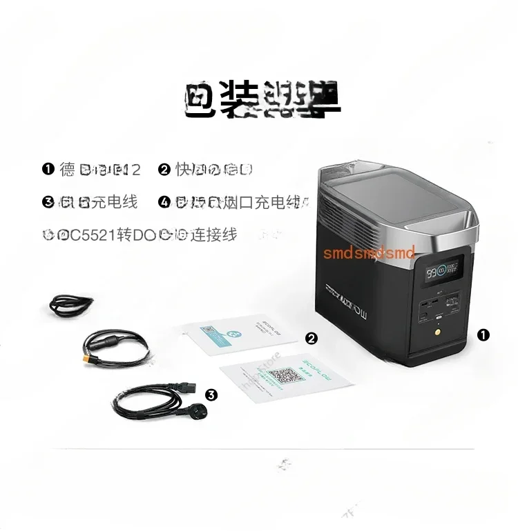 

Мобильный уличный источник питания большой емкости 220 В, быстрая зарядка, кемпинг, самостоятельный автомобиль, портативный аккумулятор для хранения энергии